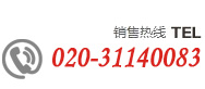 玄武巖鑄石板玄武巖鑄石管_鑄石灰渣溝組合鑲板_鑄石復合管_鑄石復合襯板